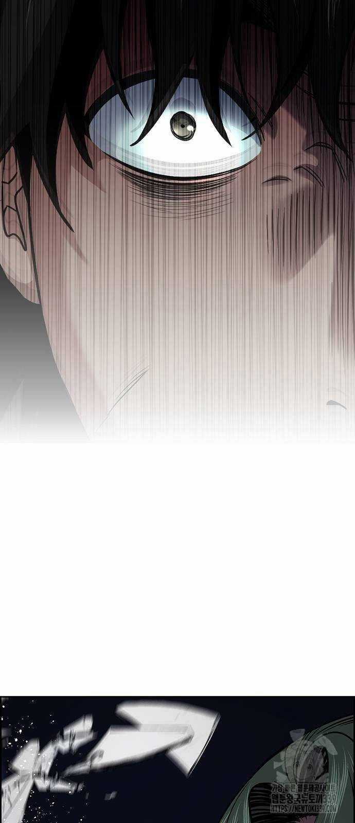 Giáo Dục Chân Chính Chương 147 trang 78