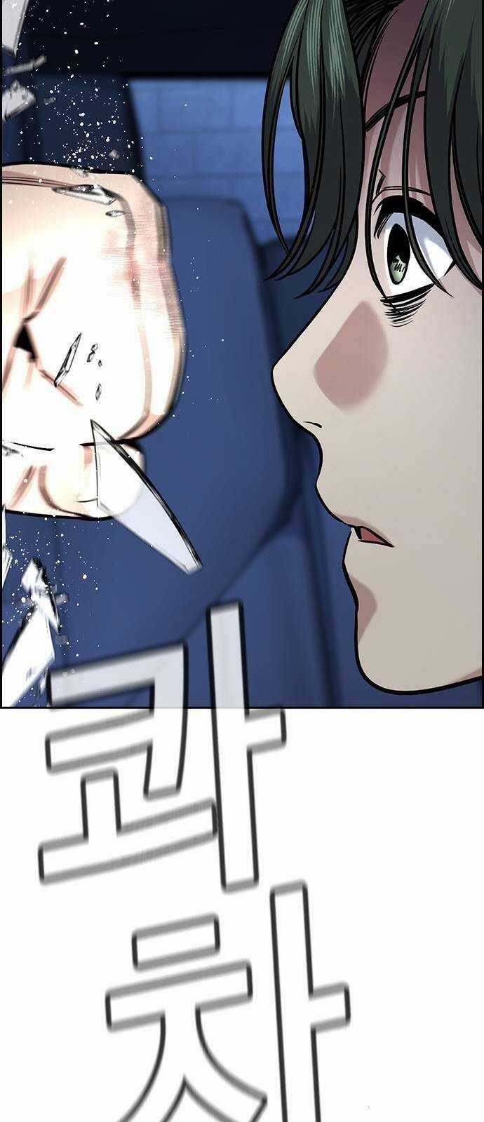 Giáo Dục Chân Chính Chương 147 trang 79