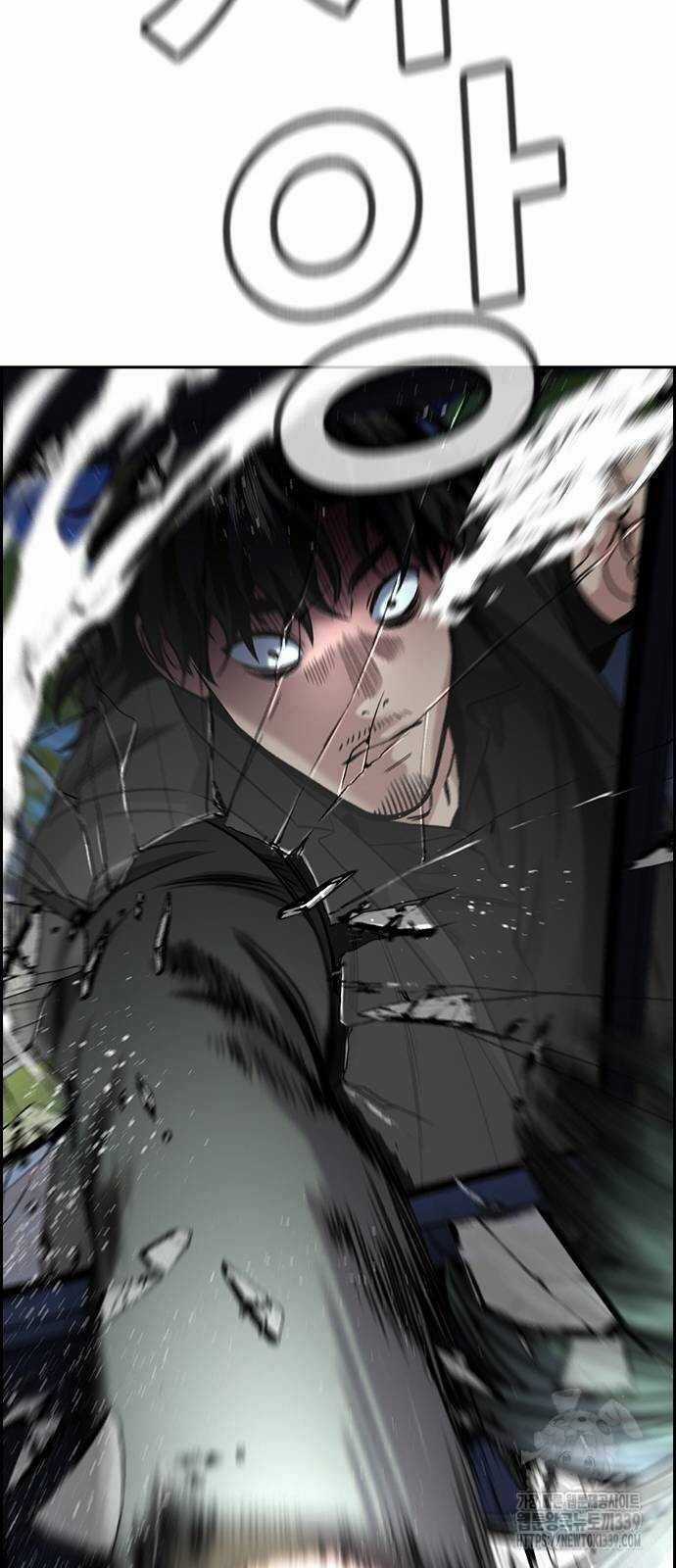 Giáo Dục Chân Chính Chương 147 trang 80