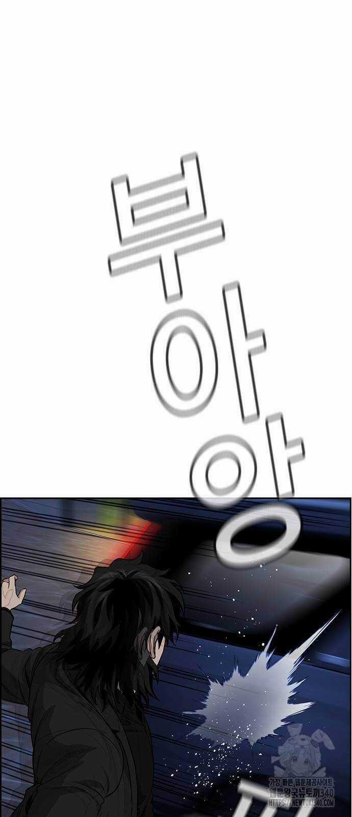 Giáo Dục Chân Chính Chương 148 trang 19