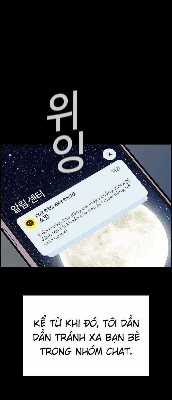 Giáo Dục Chân Chính Chương 149 trang 40