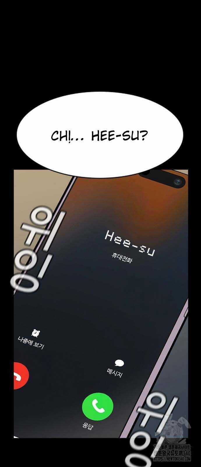 Giáo Dục Chân Chính Chương 149 trang 43