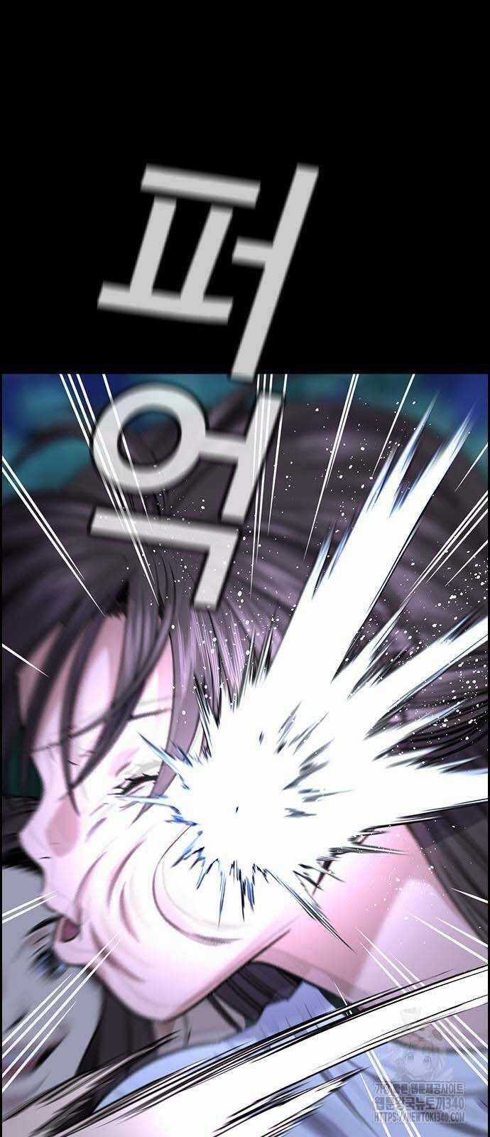 Giáo Dục Chân Chính Chương 149 trang 65