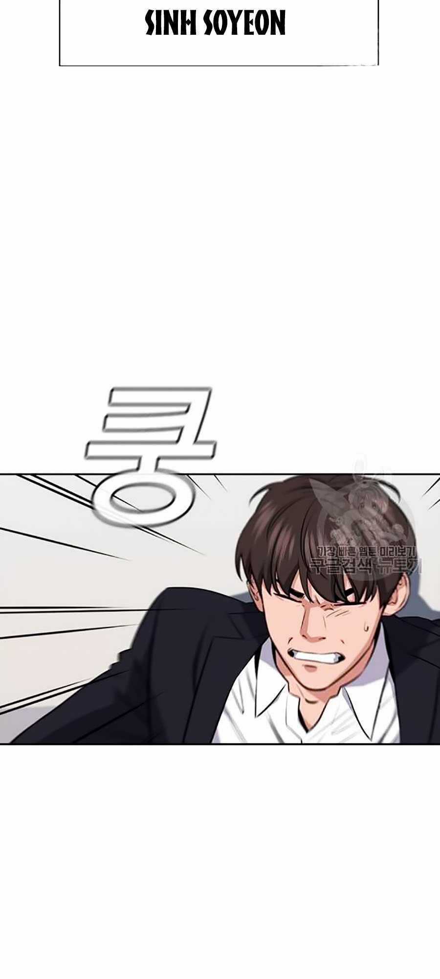 Giáo Dục Chân Chính Chương 15 trang 116