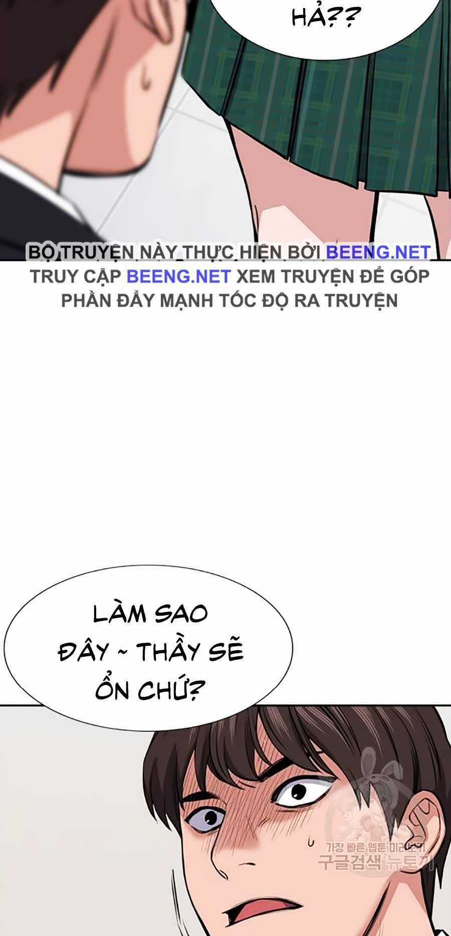 Giáo Dục Chân Chính Chương 15 trang 125