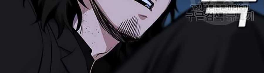 Giáo Dục Chân Chính Chương 15 trang 25