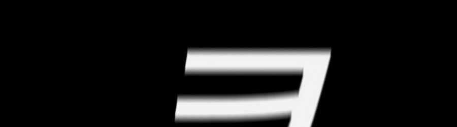 Giáo Dục Chân Chính Chương 15 trang 29