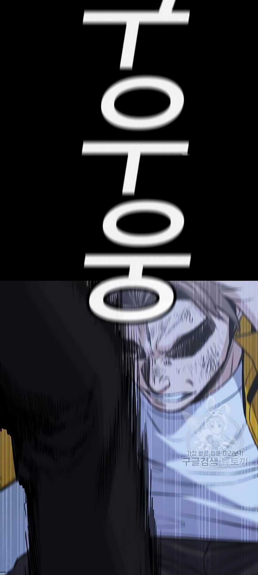 Giáo Dục Chân Chính Chương 15 trang 30