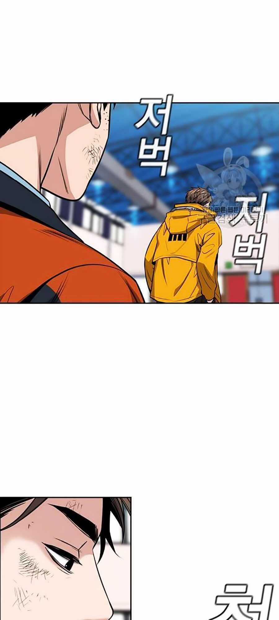 Giáo Dục Chân Chính Chương 15 trang 54