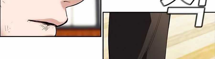 Giáo Dục Chân Chính Chương 15 trang 55