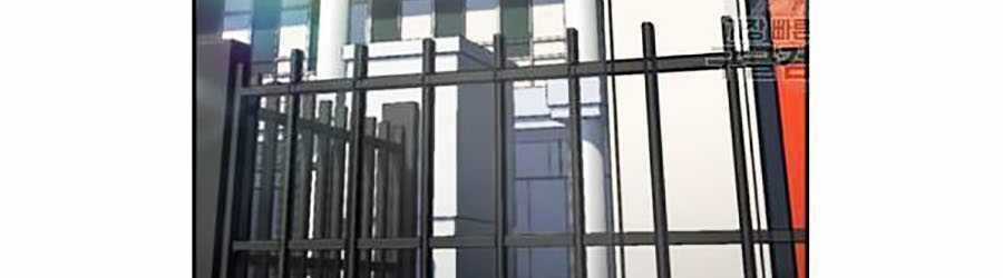 Giáo Dục Chân Chính Chương 15 trang 69