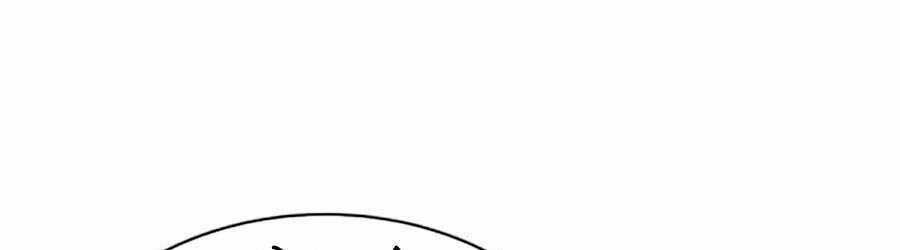 Giáo Dục Chân Chính Chương 15 trang 89