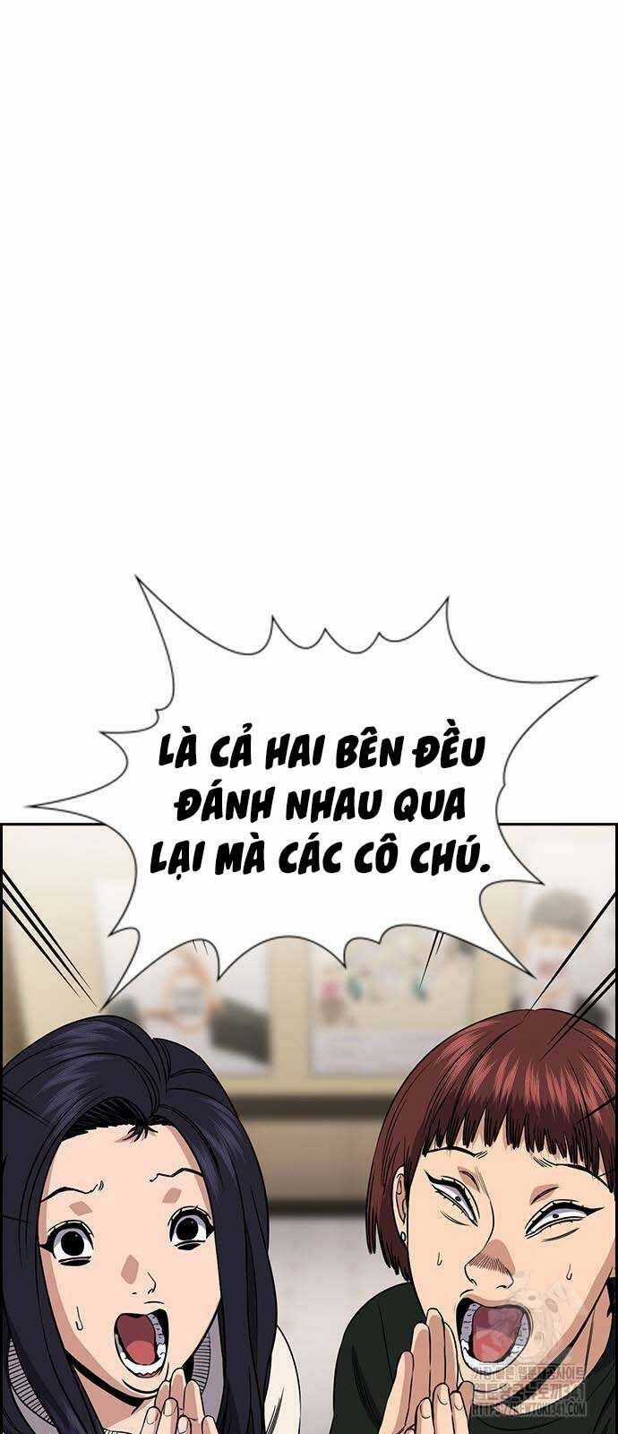 Giáo Dục Chân Chính Chương 150 trang 14