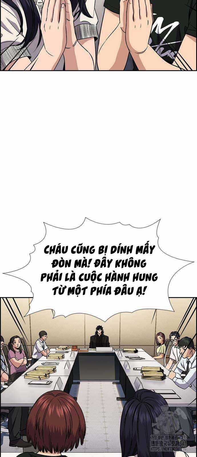 Giáo Dục Chân Chính Chương 150 trang 15