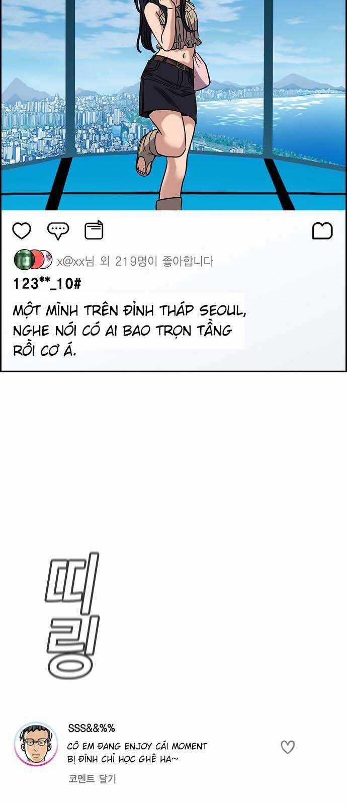 Giáo Dục Chân Chính Chương 150 trang 22