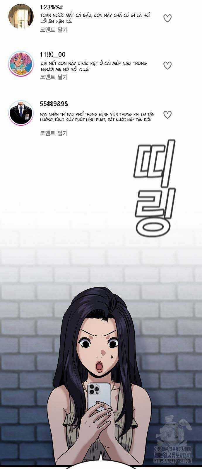 Giáo Dục Chân Chính Chương 150 trang 23