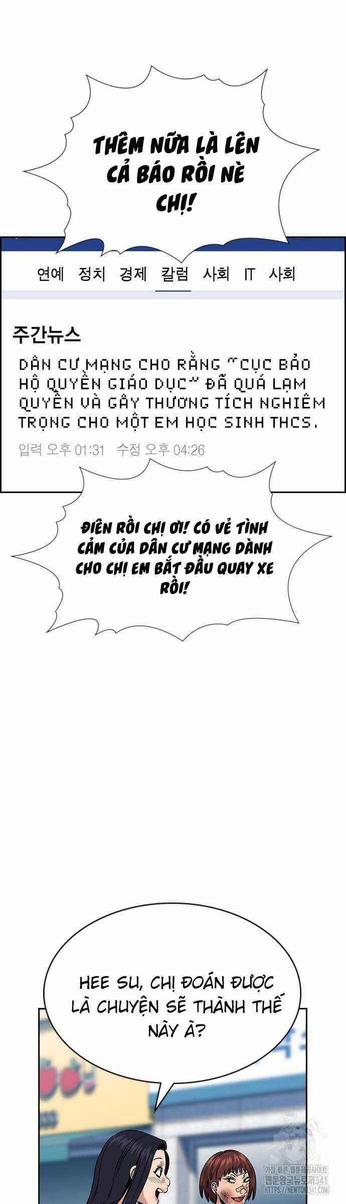 Giáo Dục Chân Chính Chương 150 trang 53