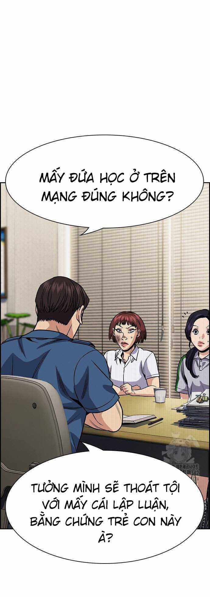 Giáo Dục Chân Chính Chương 151 trang 21