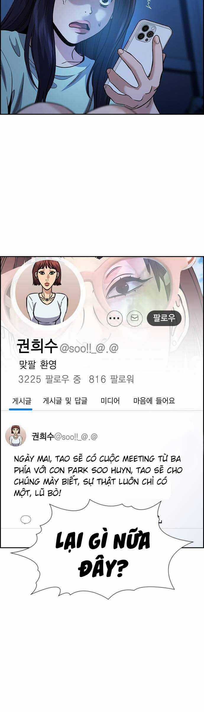 Giáo Dục Chân Chính Chương 151 trang 64