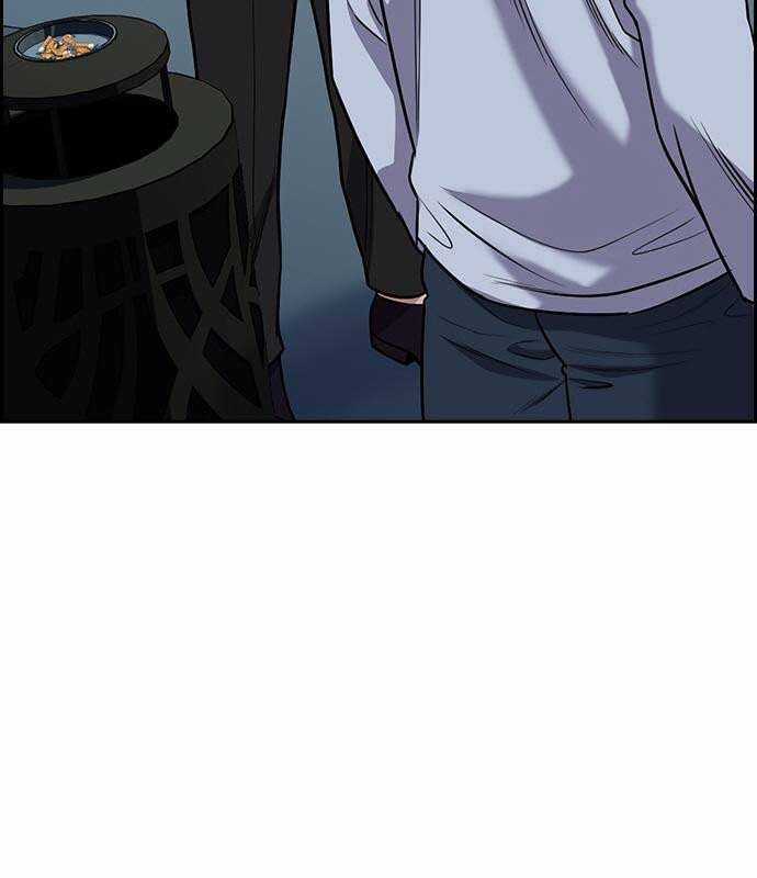 Giáo Dục Chân Chính Chương 152 trang 105