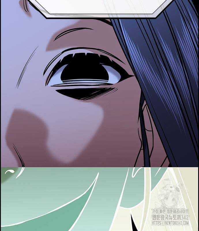 Giáo Dục Chân Chính Chương 152 trang 127