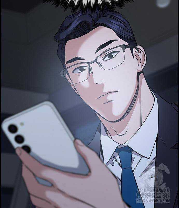 Giáo Dục Chân Chính Chương 152 trang 133