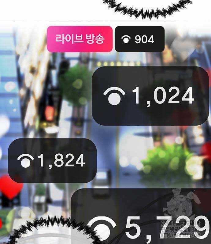 Giáo Dục Chân Chính Chương 152 trang 135