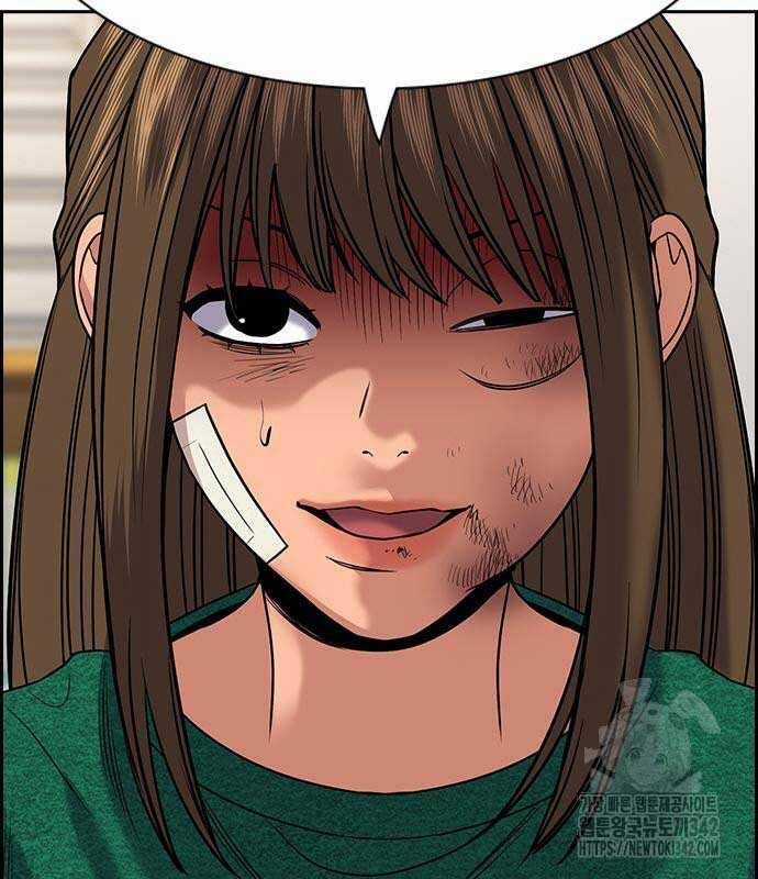 Giáo Dục Chân Chính Chương 152 trang 16