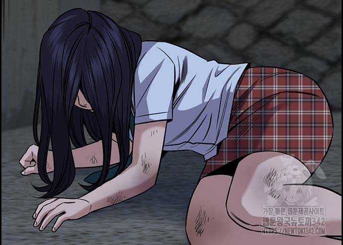 Giáo Dục Chân Chính Chương 152 trang 31