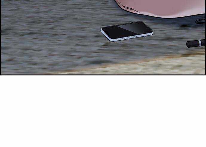 Giáo Dục Chân Chính Chương 152 trang 32