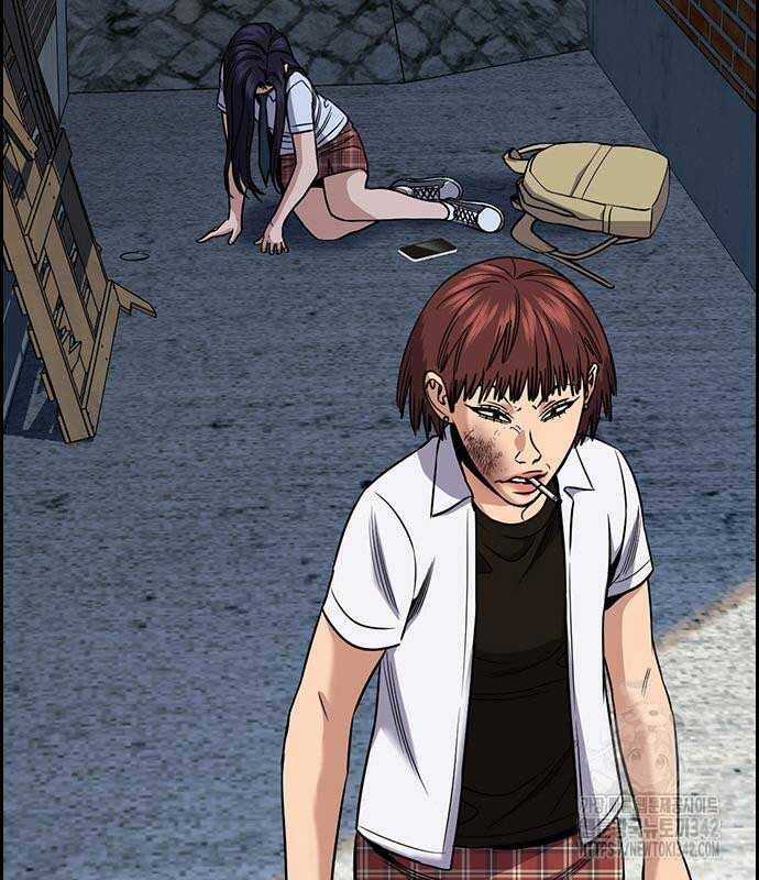 Giáo Dục Chân Chính Chương 152 trang 37