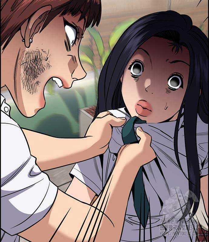 Giáo Dục Chân Chính Chương 152 trang 4