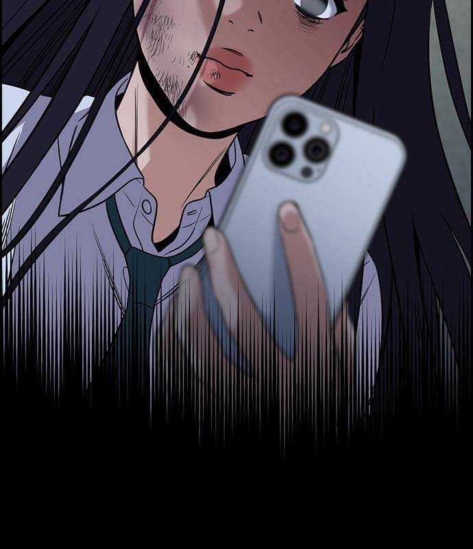 Giáo Dục Chân Chính Chương 152 trang 42