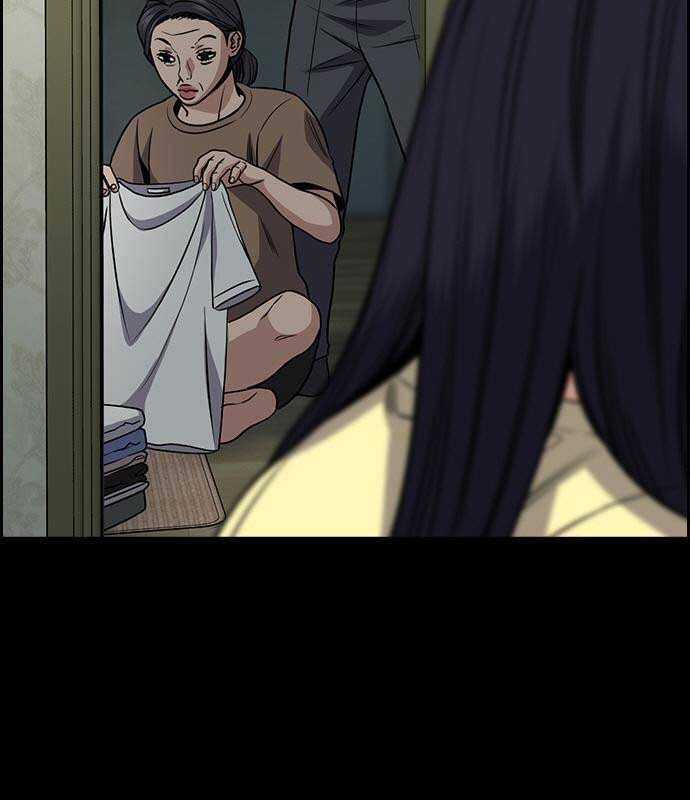 Giáo Dục Chân Chính Chương 152 trang 45