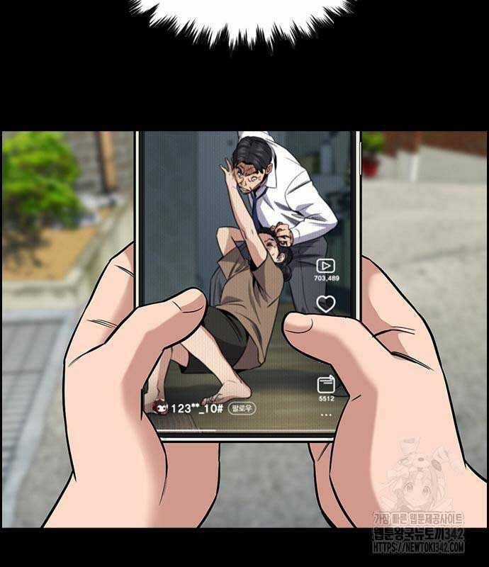 Giáo Dục Chân Chính Chương 152 trang 60