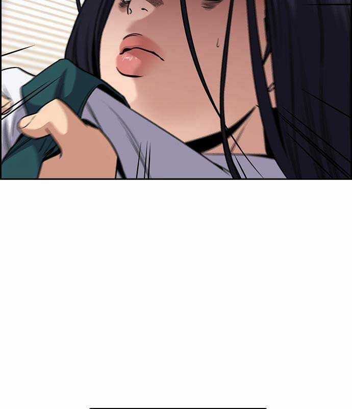 Giáo Dục Chân Chính Chương 152 trang 7