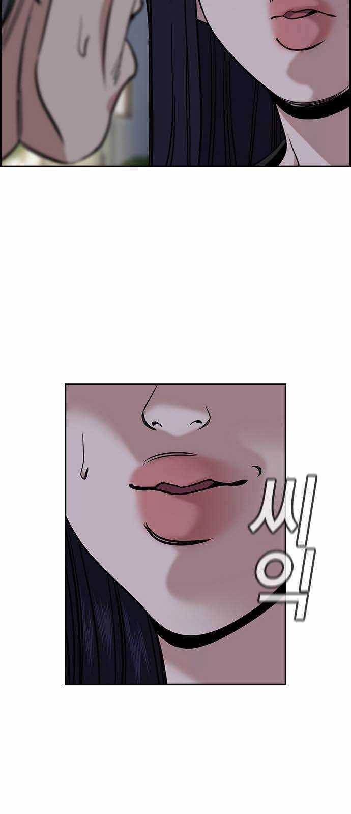 Giáo Dục Chân Chính Chương 153 trang 19