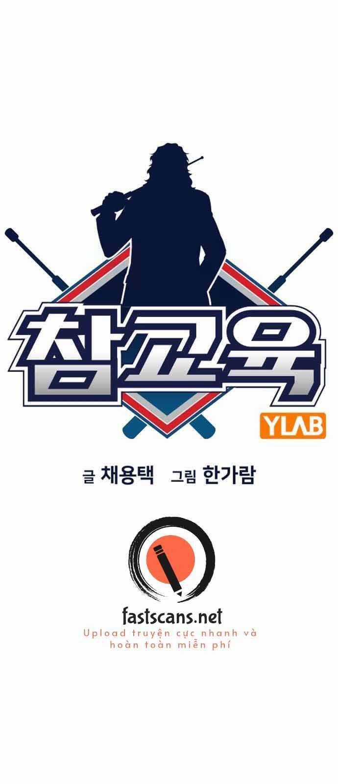 Giáo Dục Chân Chính Chương 154 trang 14