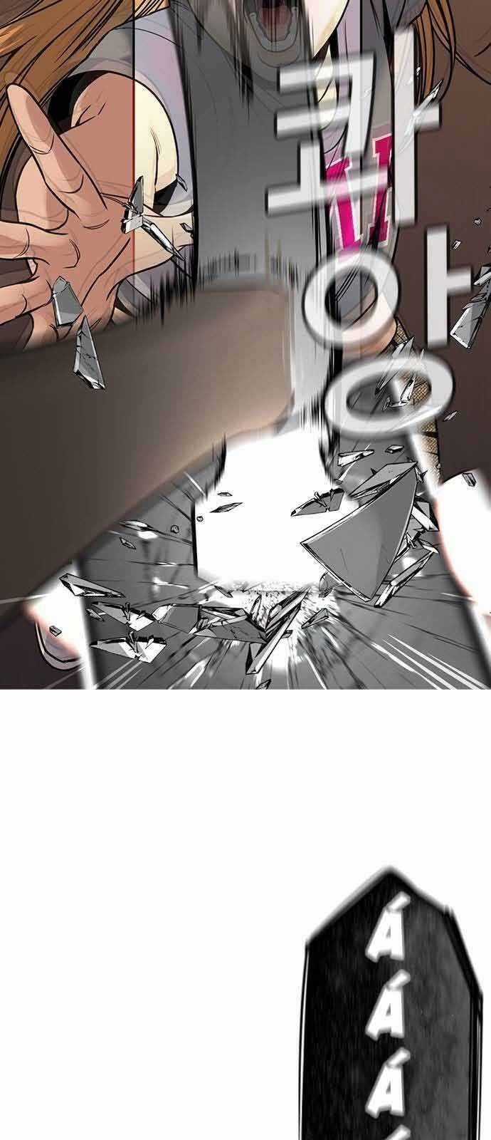 Giáo Dục Chân Chính Chương 154 trang 3