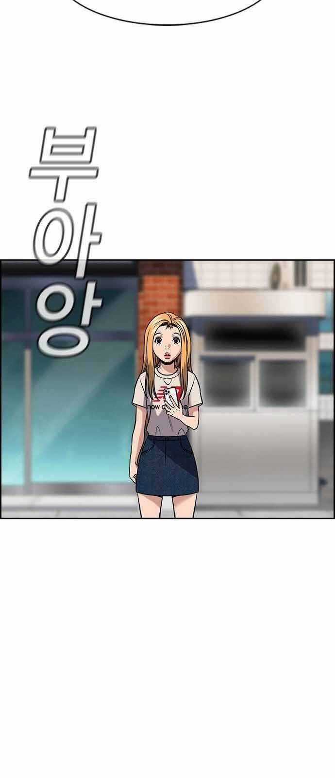 Giáo Dục Chân Chính Chương 154 trang 46