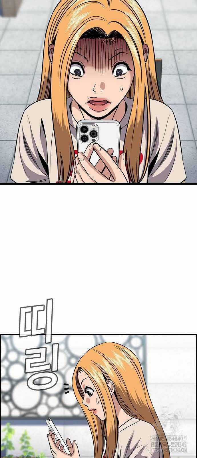 Giáo Dục Chân Chính Chương 154 trang 62