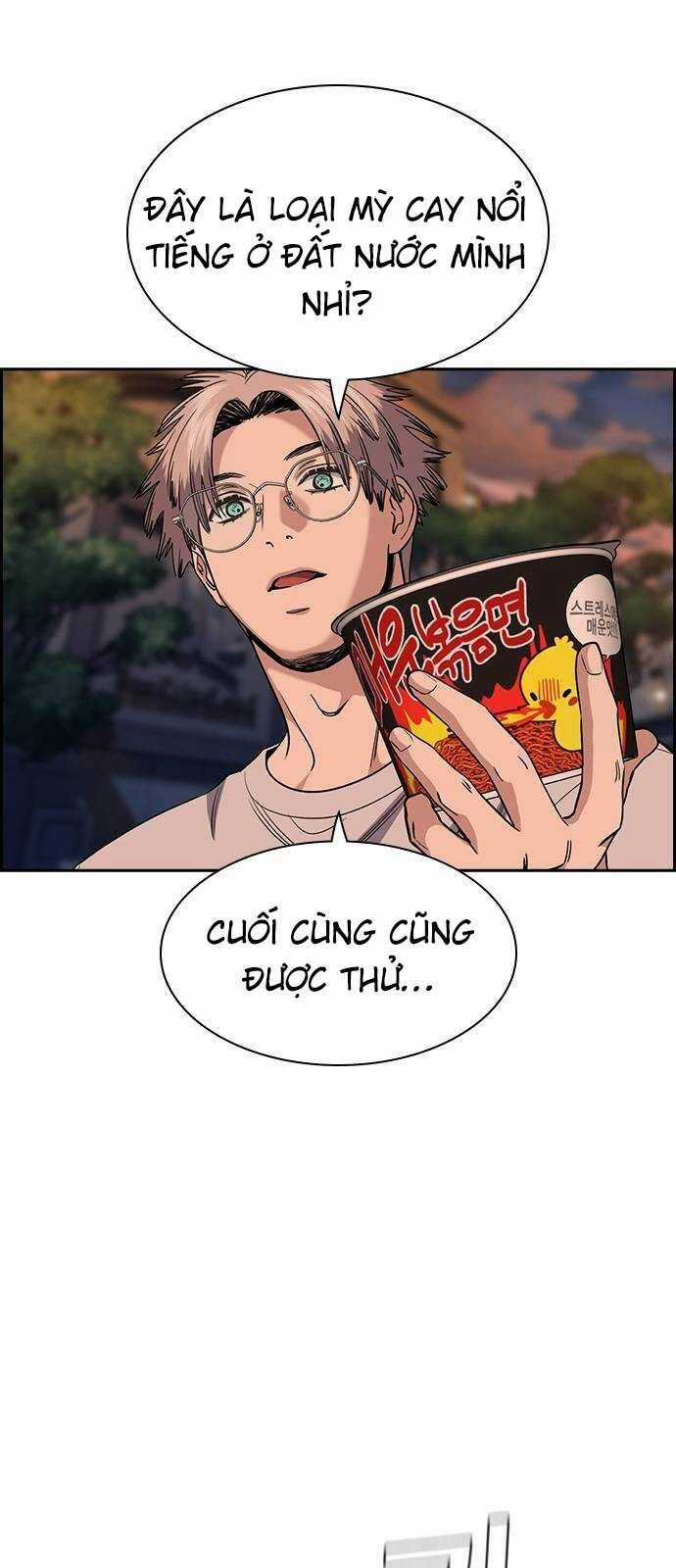 Giáo Dục Chân Chính Chương 155.5 trang 18