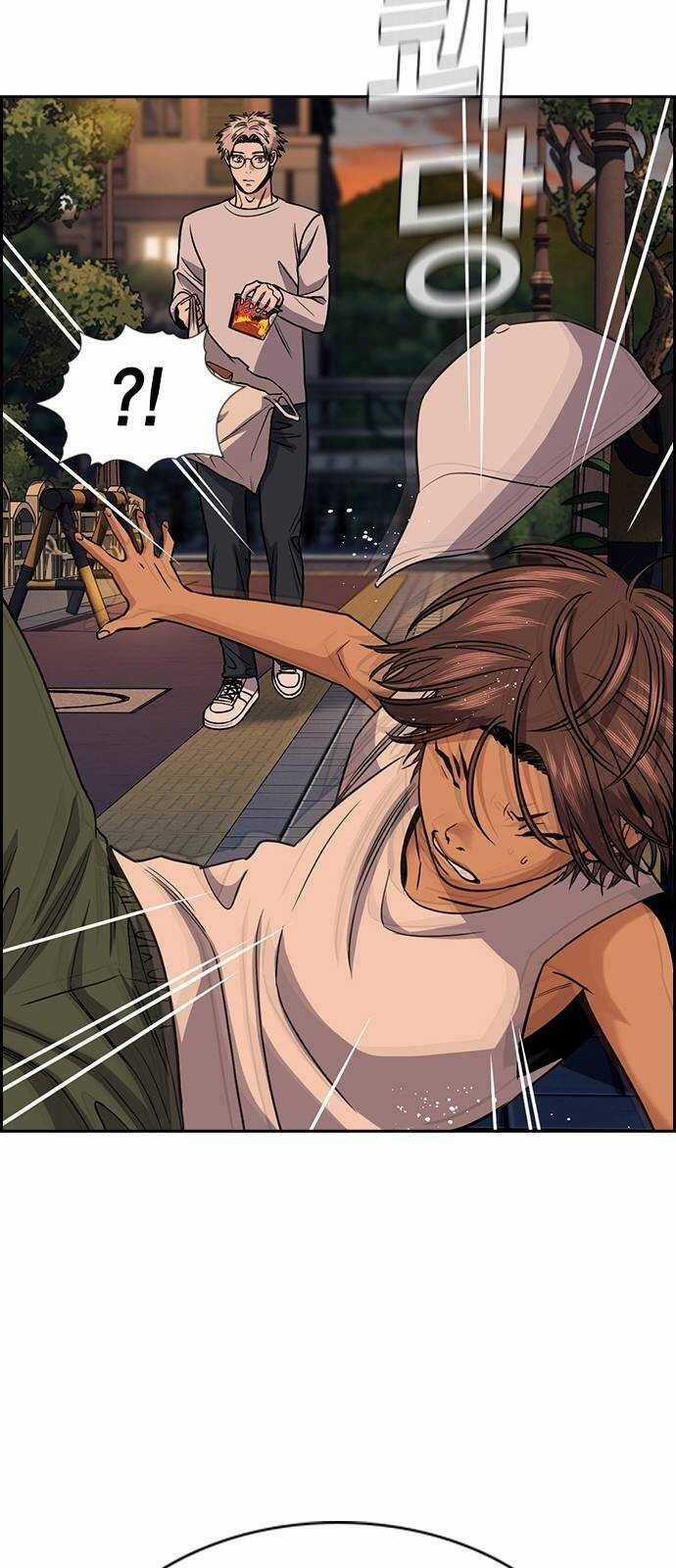 Giáo Dục Chân Chính Chương 155.5 trang 19