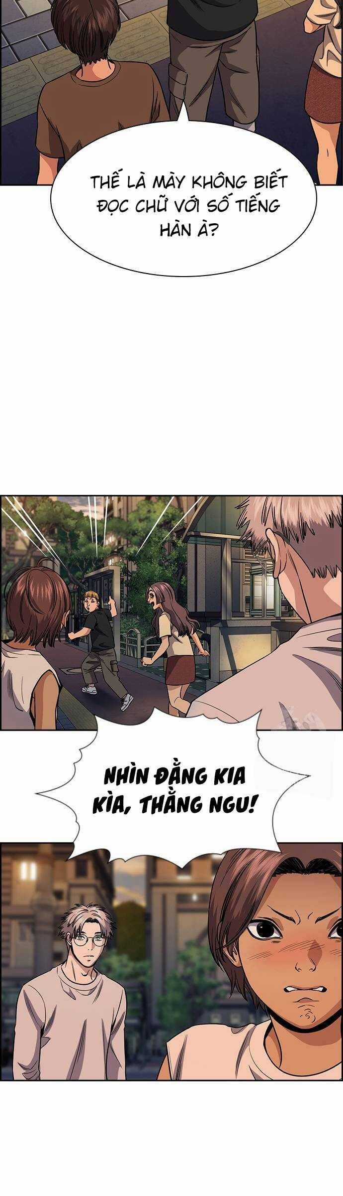 Giáo Dục Chân Chính Chương 155.5 trang 23