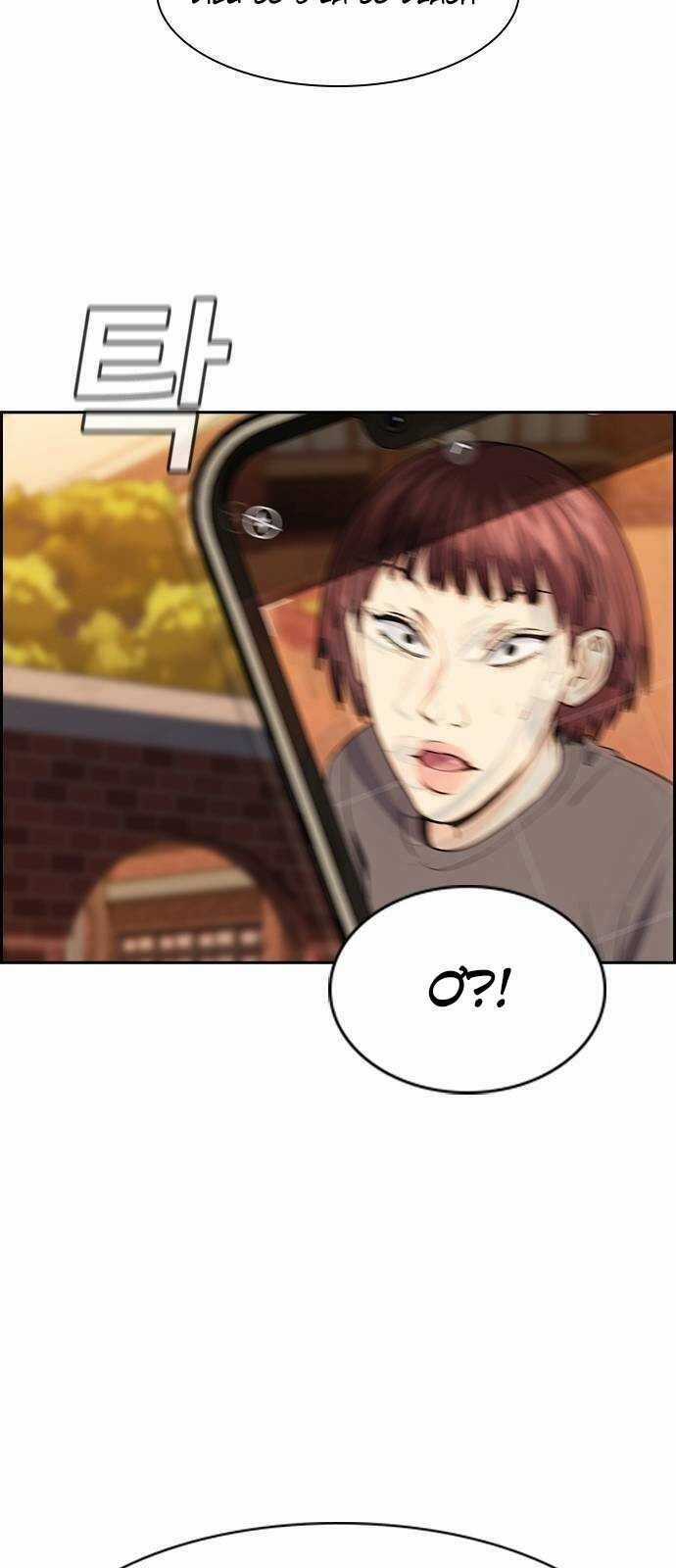 Giáo Dục Chân Chính Chương 155.5 trang 5