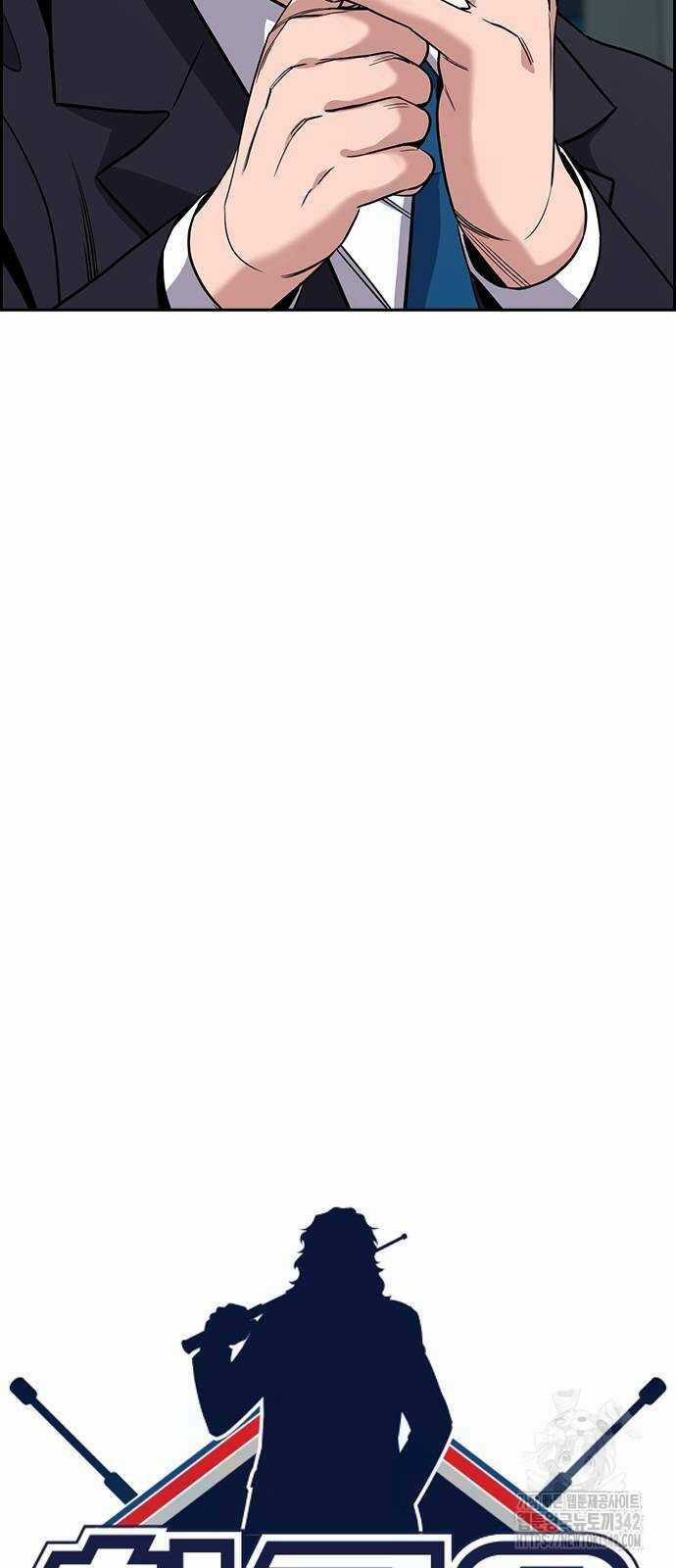 Giáo Dục Chân Chính Chương 155 trang 11