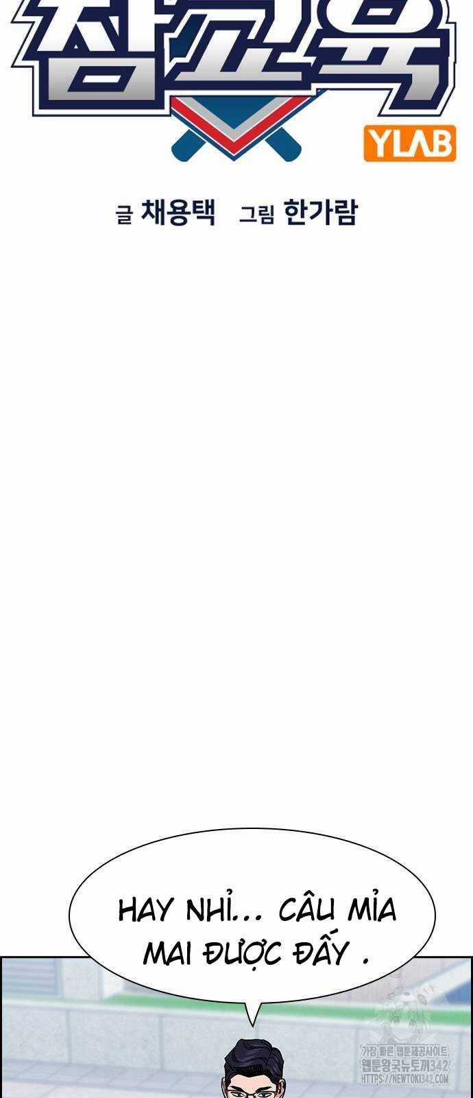 Giáo Dục Chân Chính Chương 155 trang 12