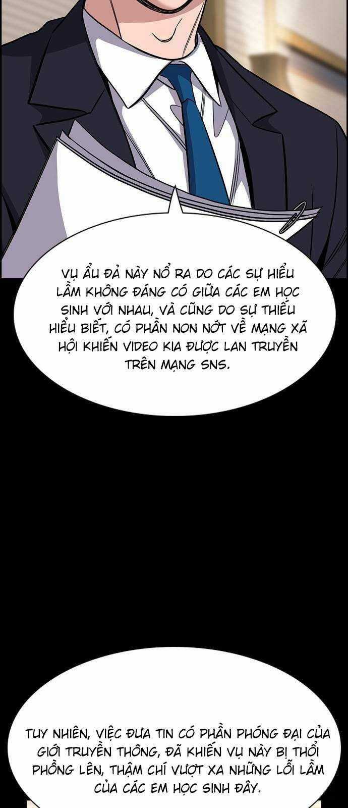 Giáo Dục Chân Chính Chương 155 trang 17