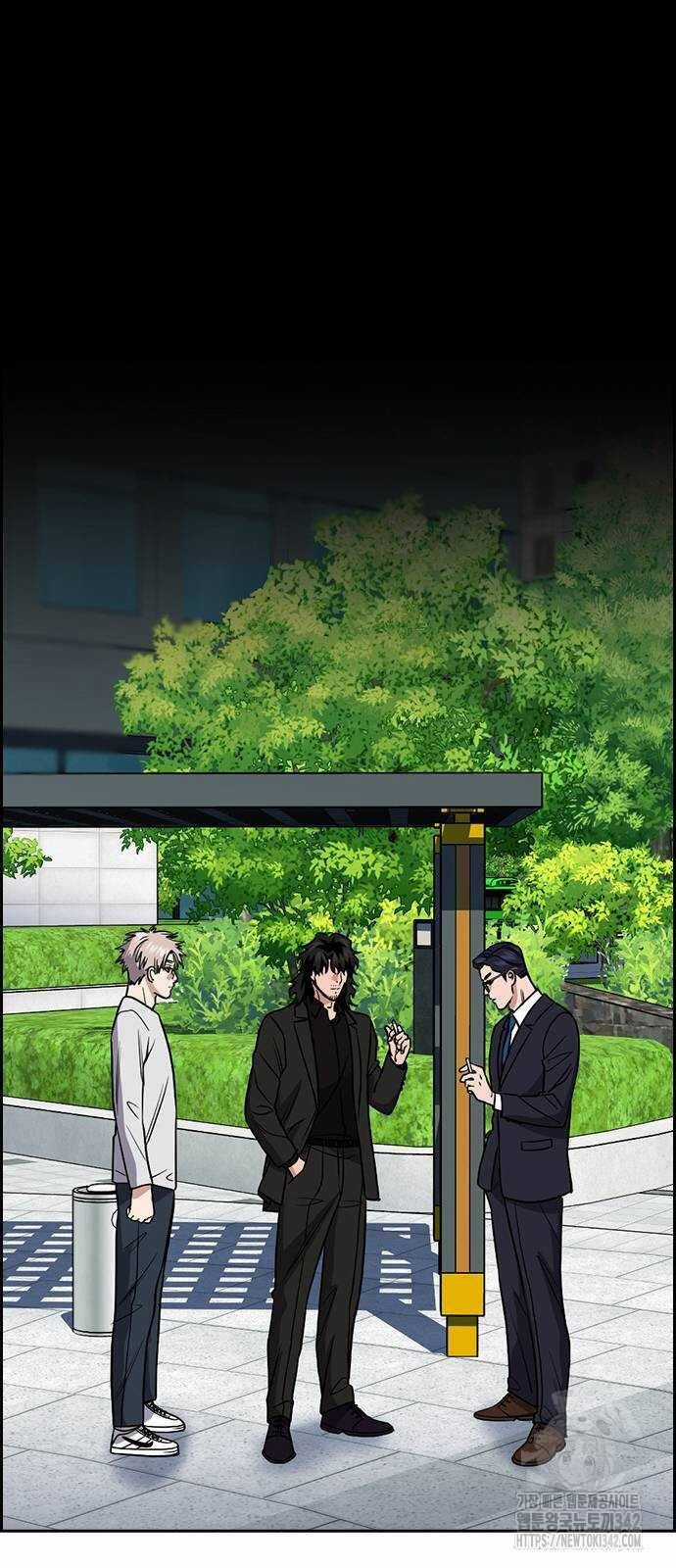 Giáo Dục Chân Chính Chương 155 trang 24