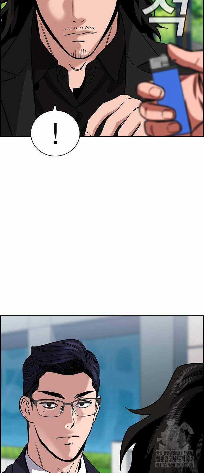 Giáo Dục Chân Chính Chương 155 trang 8